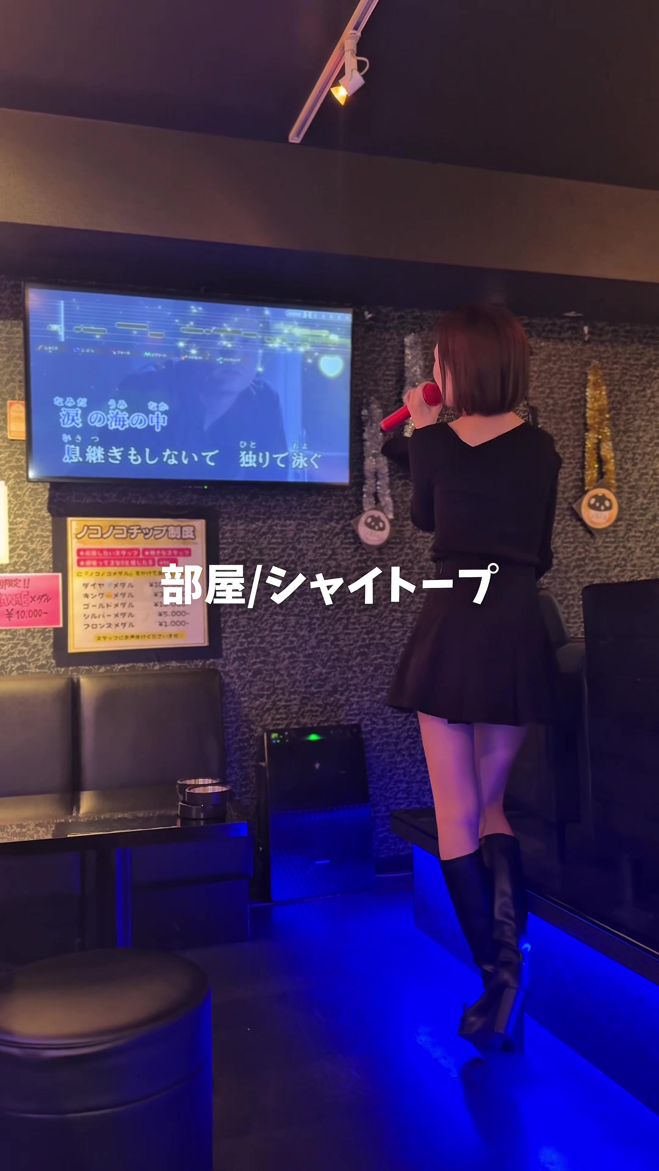 @愛心【アコ】🍄