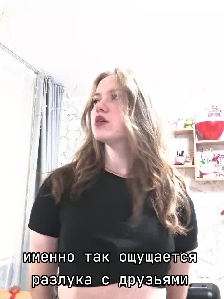 @Ася🎀