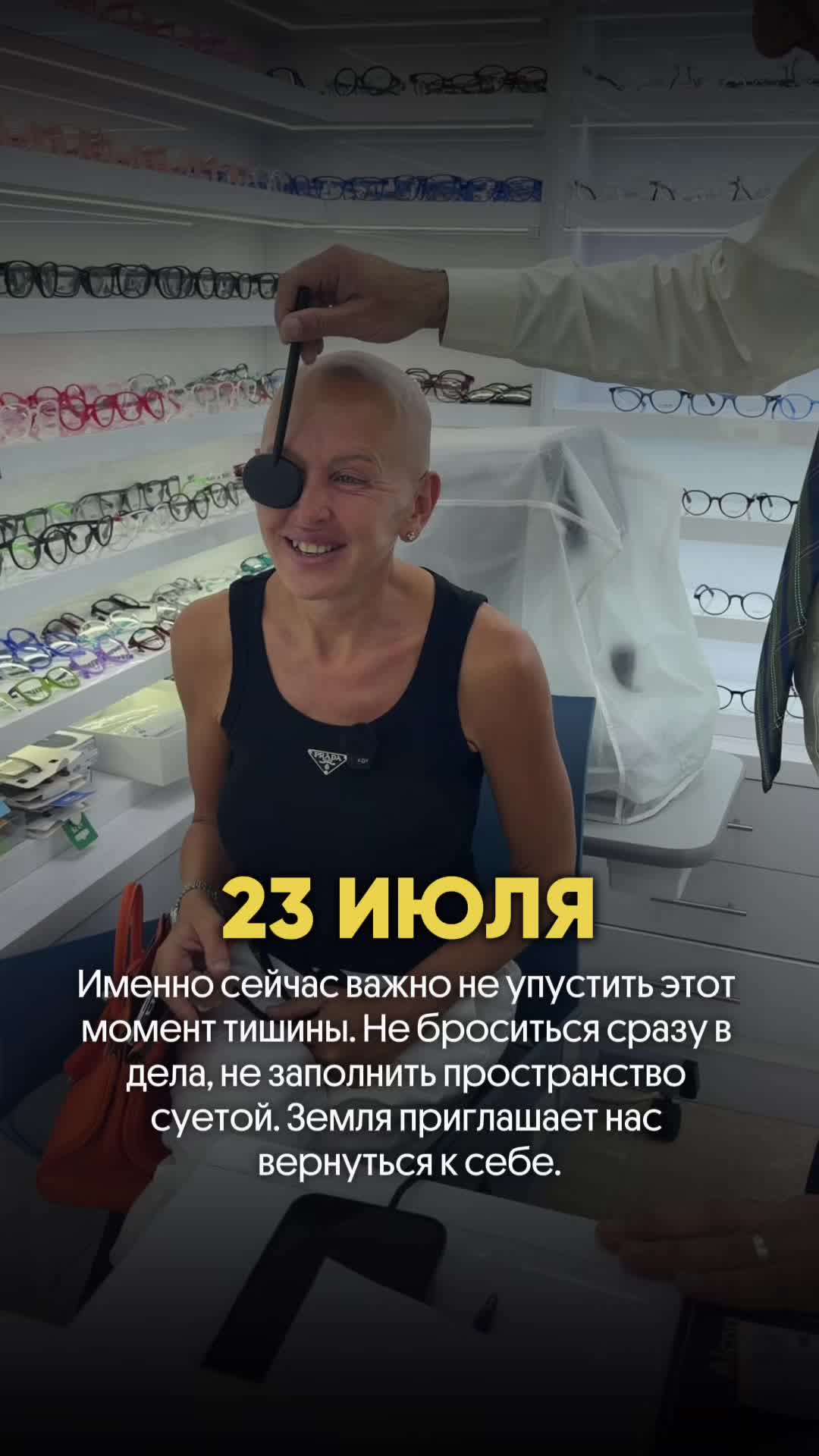 @userfvb775l0gz
