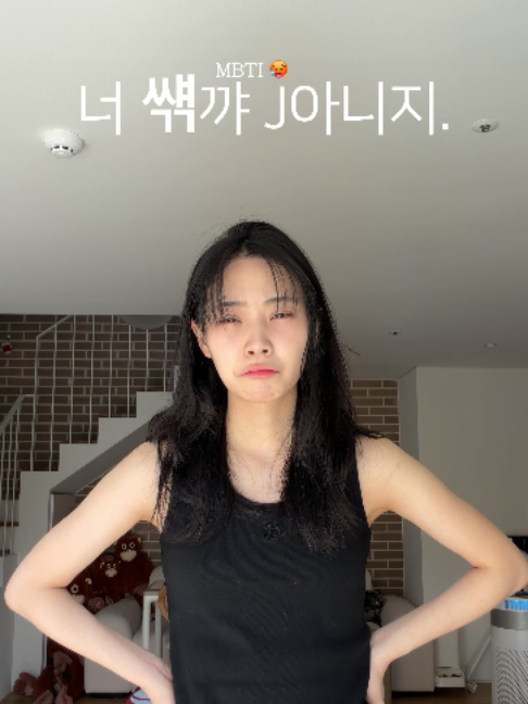 @빵먹다살찐떡