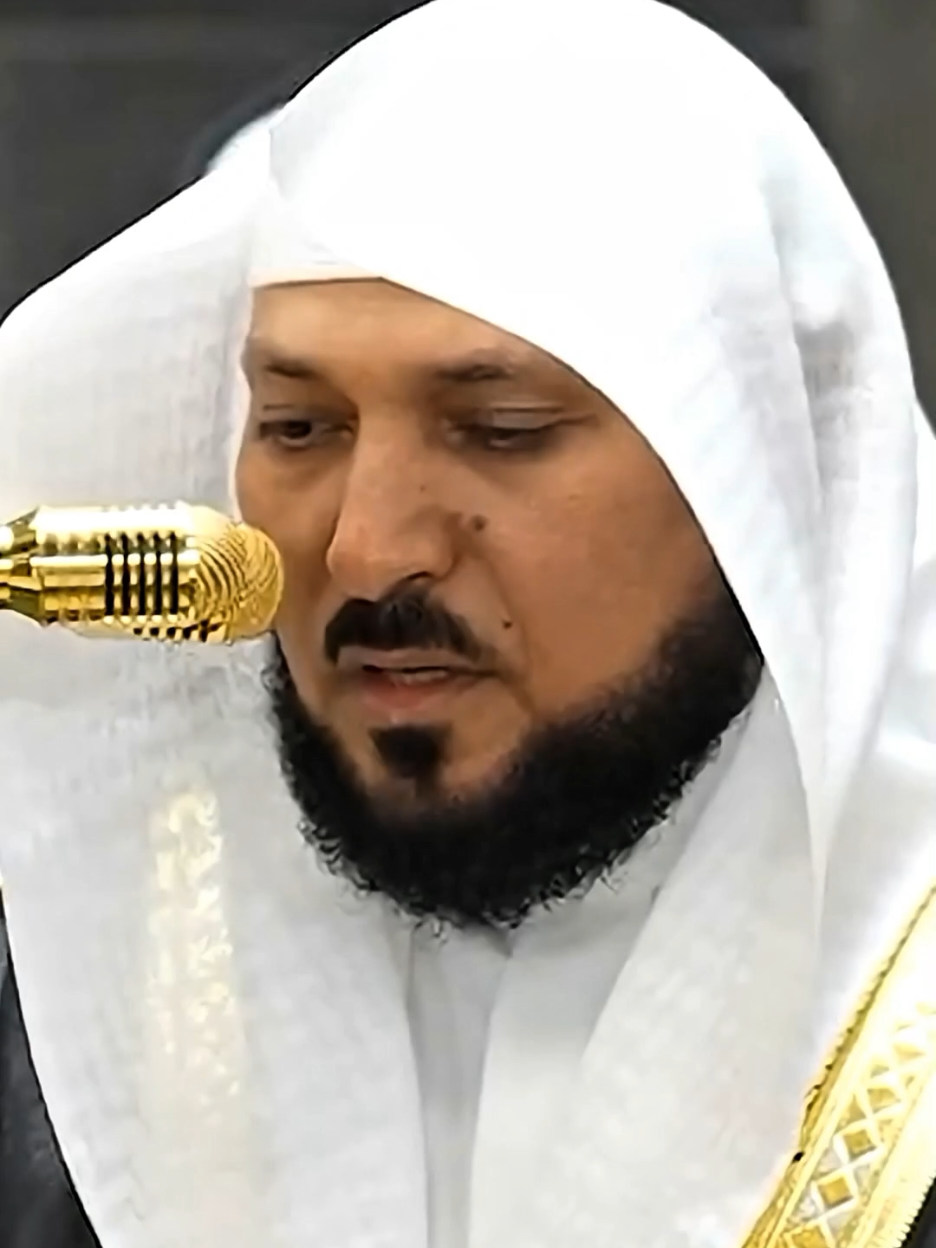 @Noor ul Quran