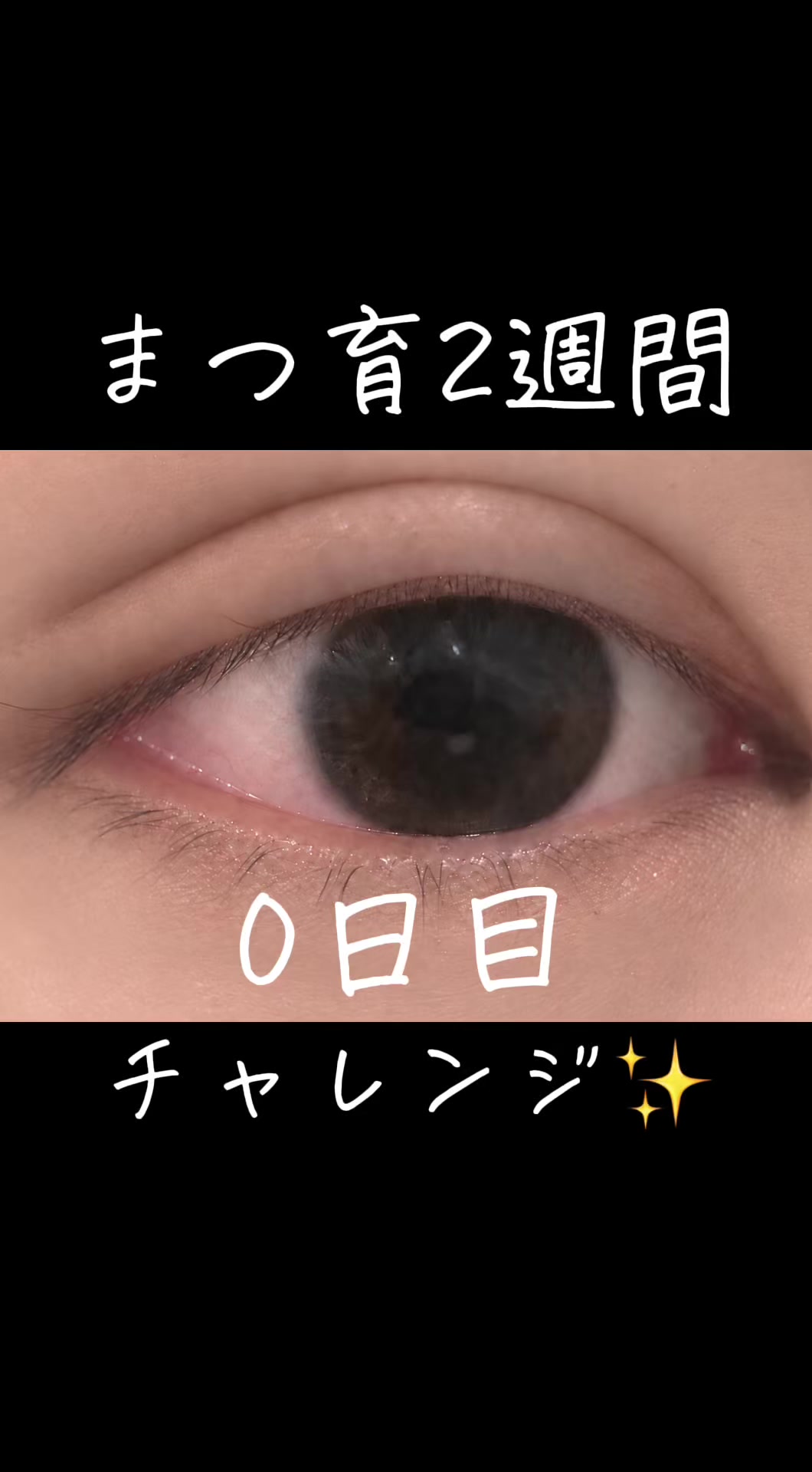 @みく