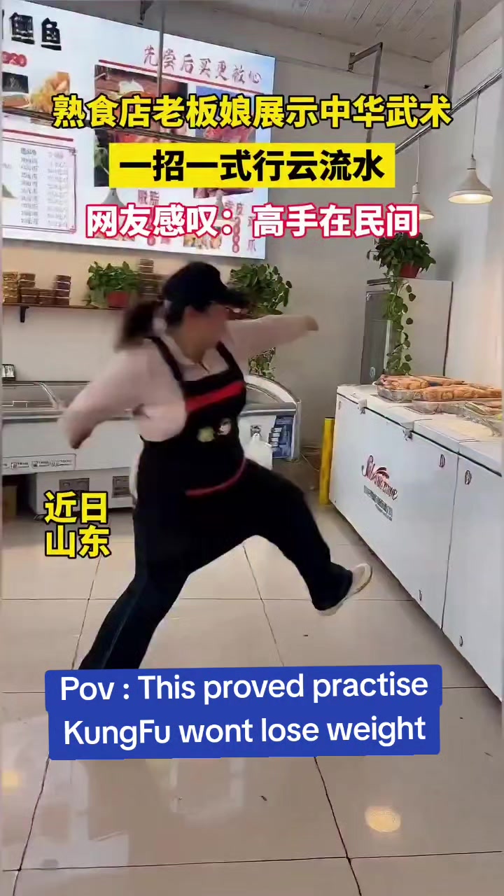@Dennis Teo