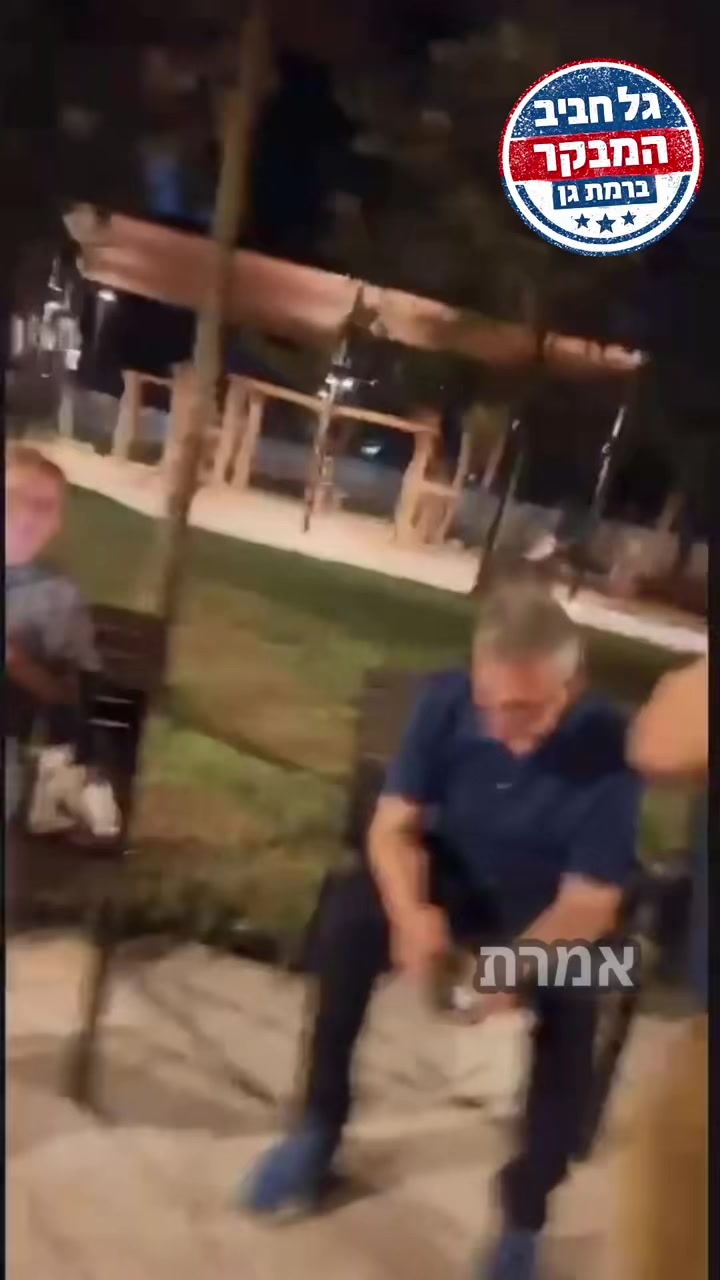 @גל חביב | המבקר ברמת גן