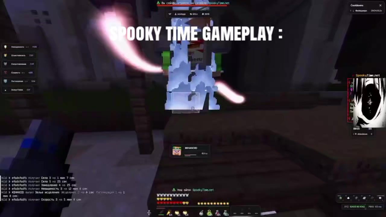 @dangerverchik