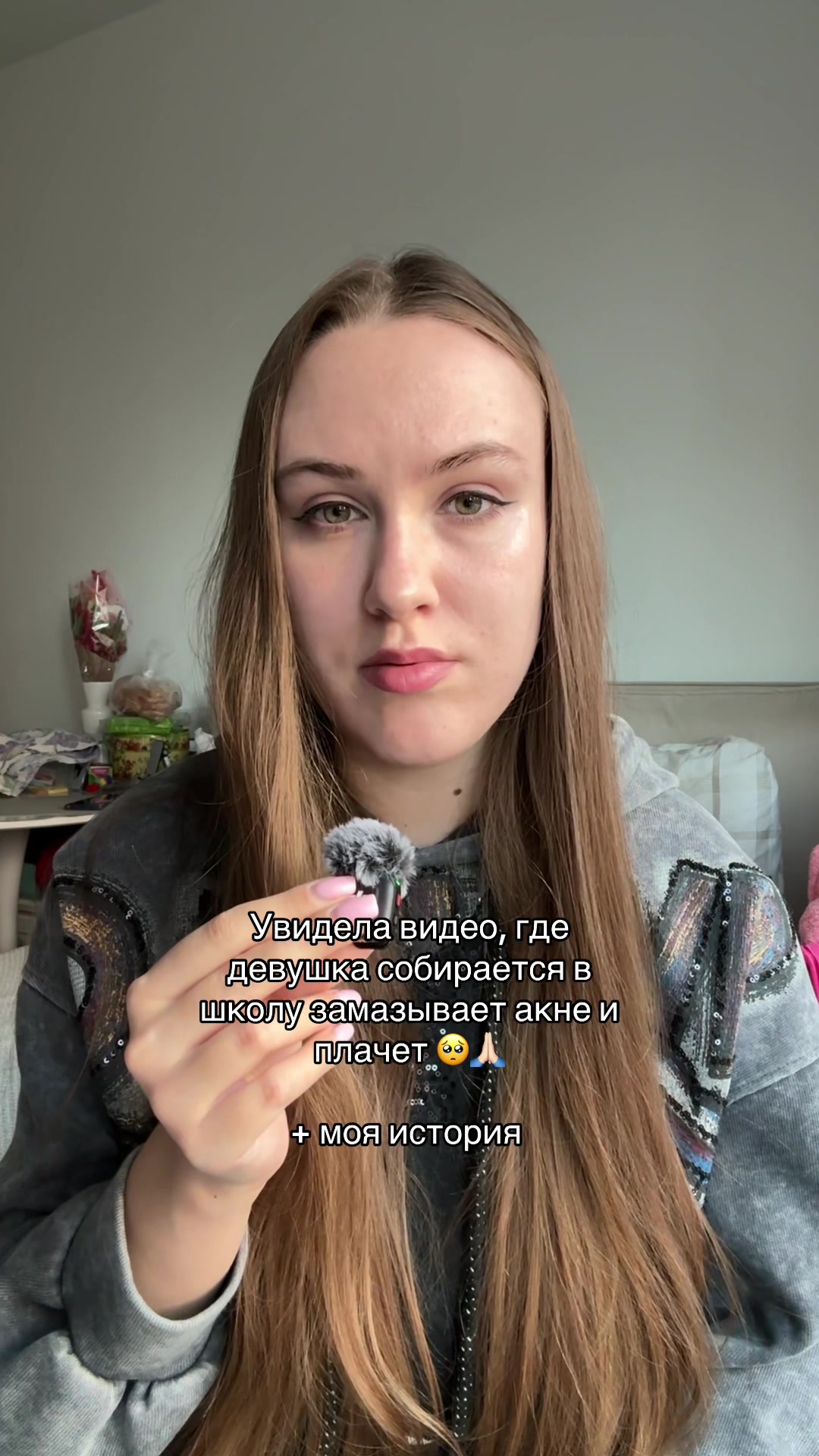 @ВИКА АНДРИЕНКО