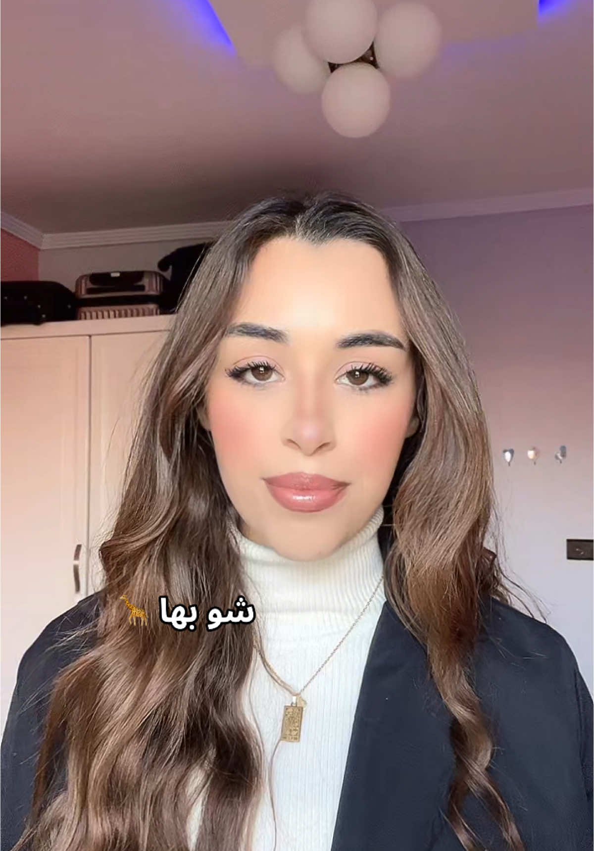 @Wassima Nouri✅