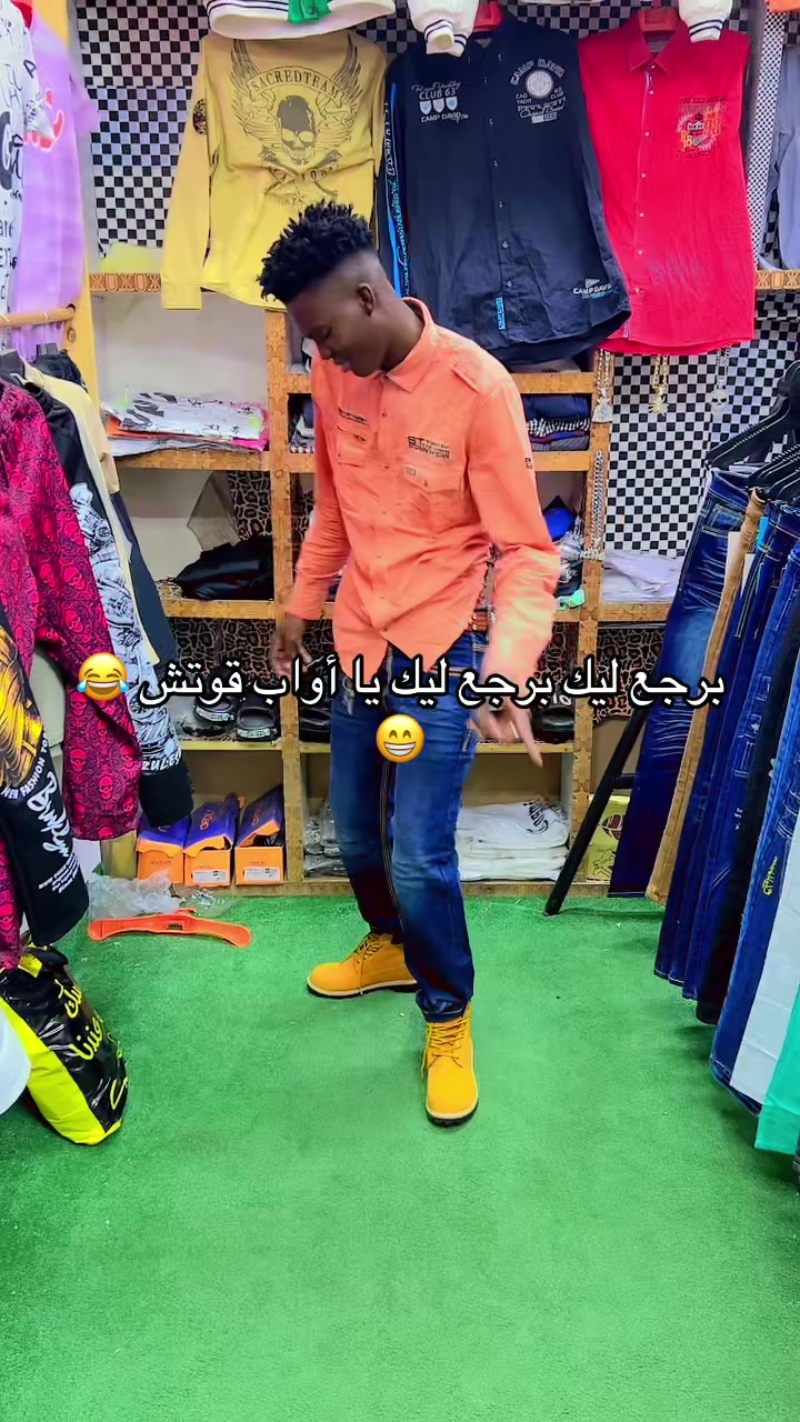 @منشار بانت ☠️☠️