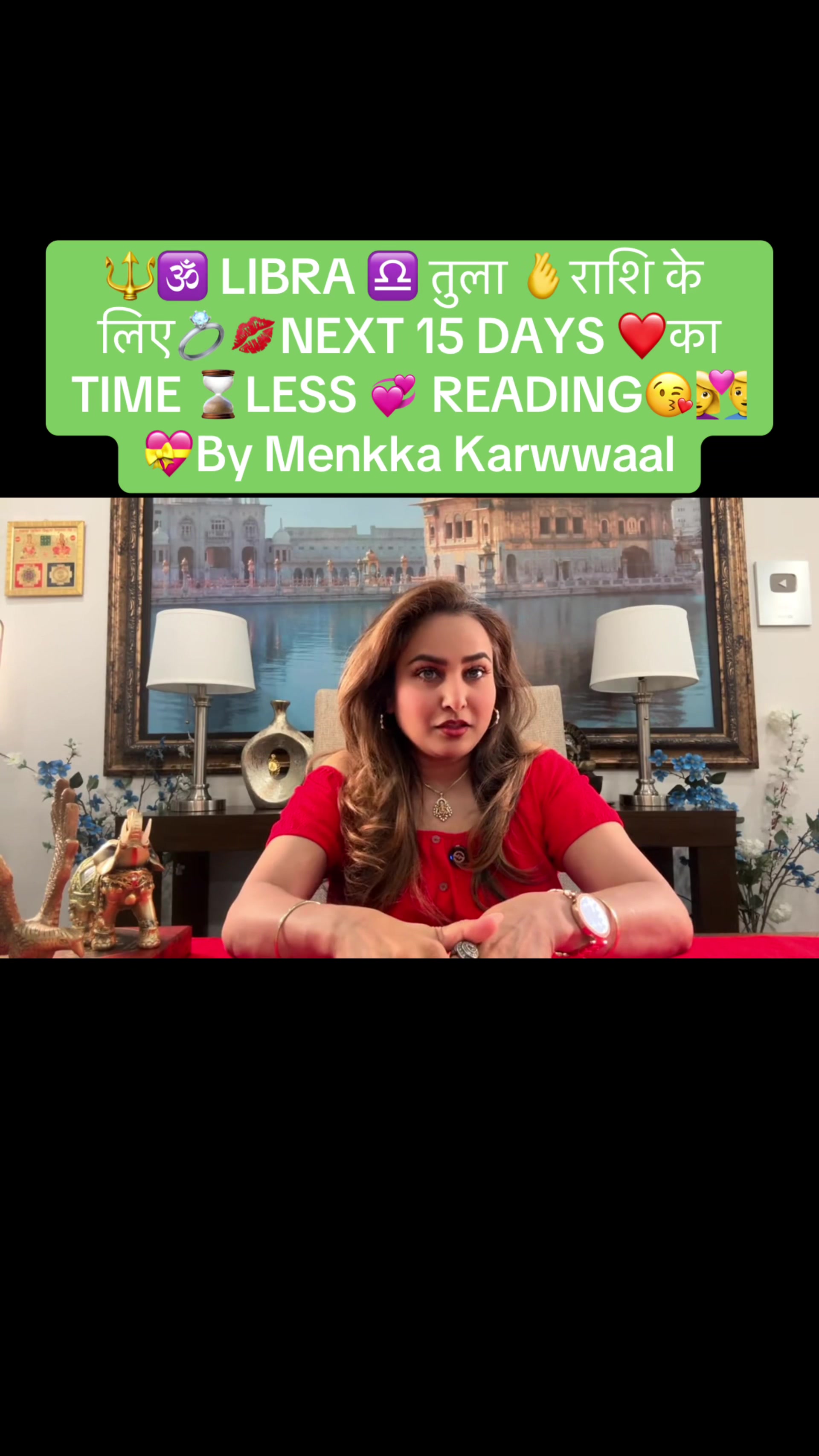 @menkkakarwal