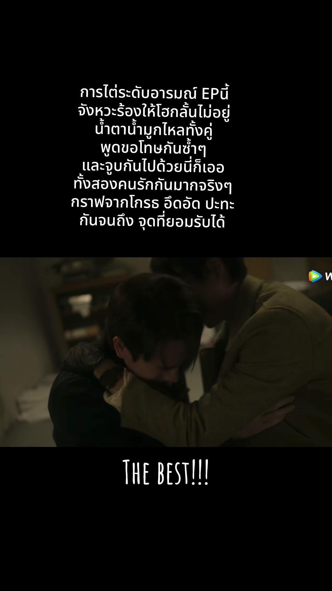 @Tuy_Tt