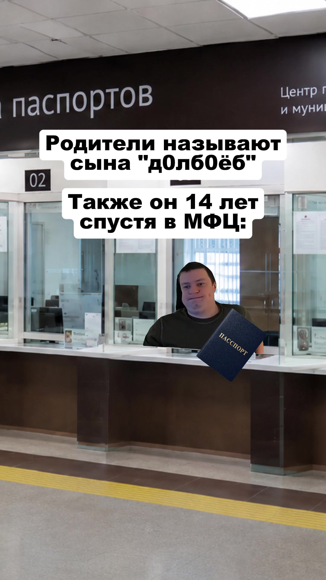 @.