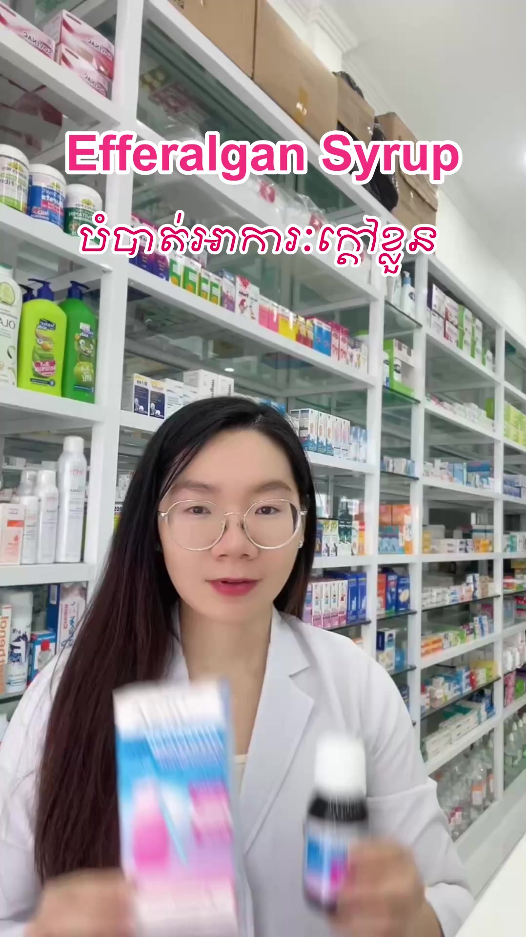 @G.Heang ๐ธ
