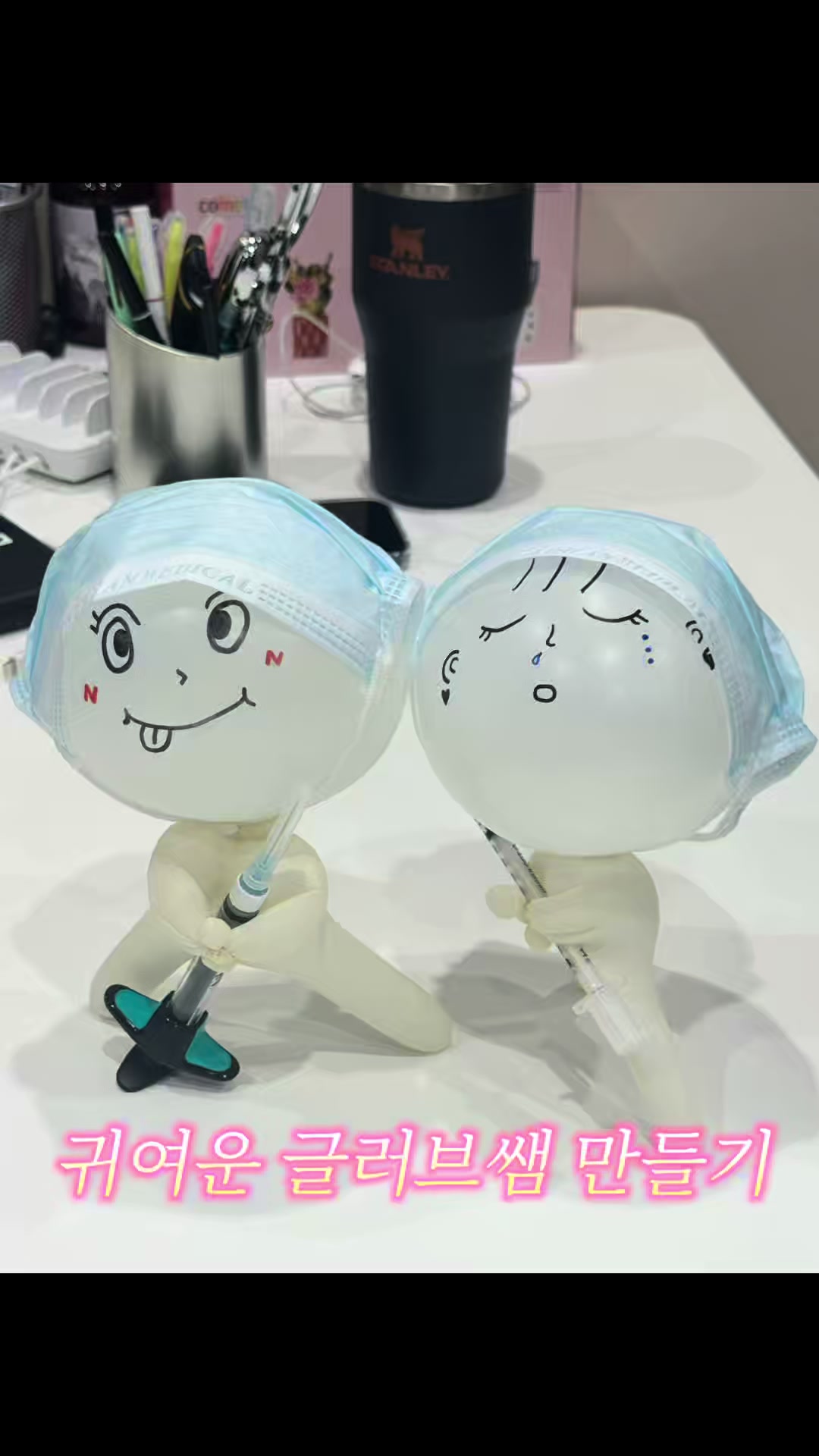 @일 좋아하는 덕후&hearts;