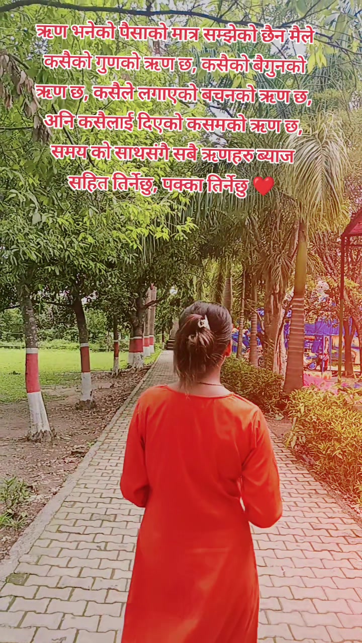 @बाहुनी 💗✌️🥀