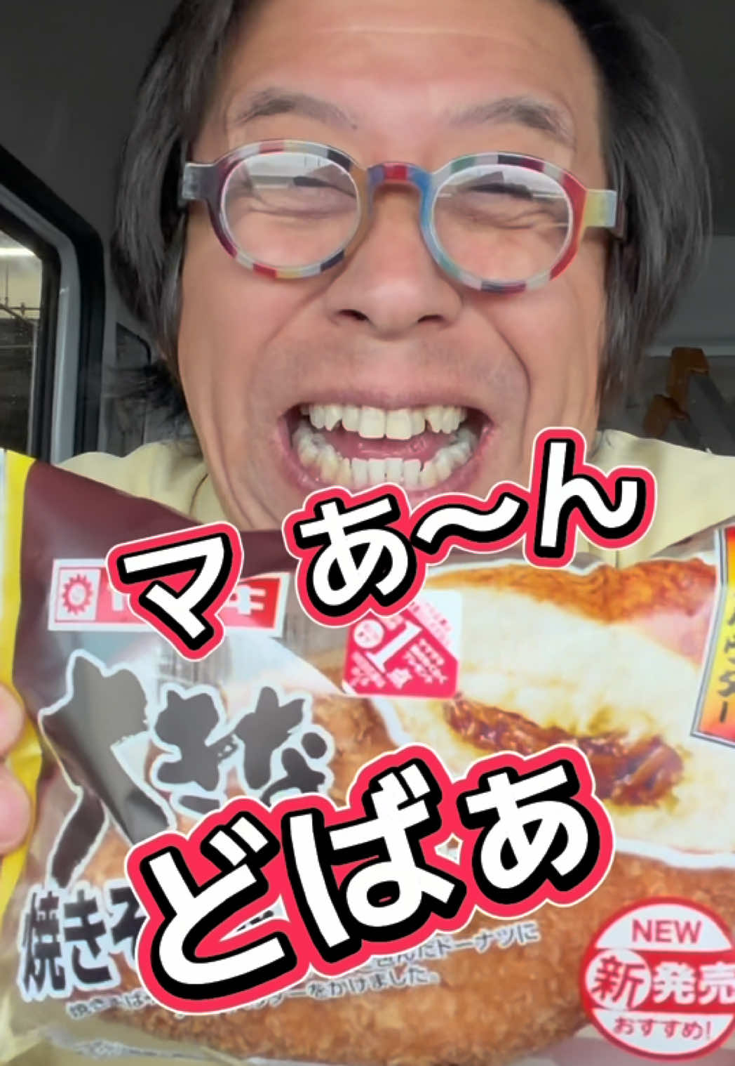 @こうなるパターン
