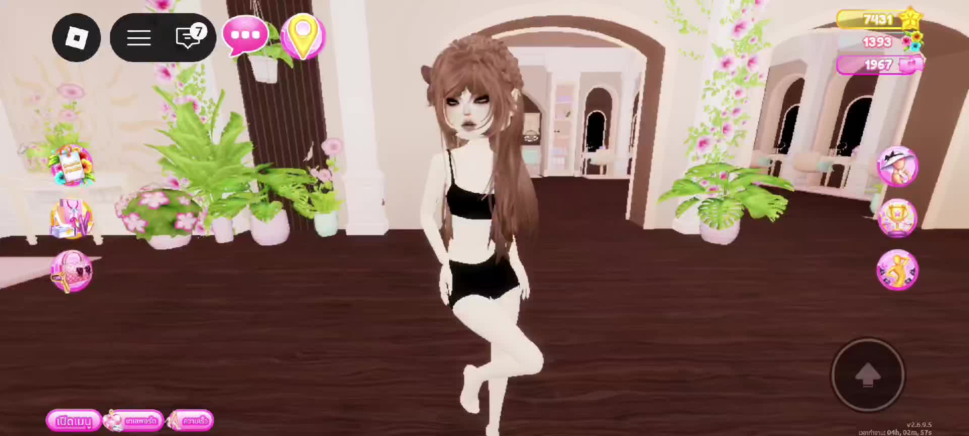 @ชอบแมพแต่งตัวให้ประทับใจ😘🥰