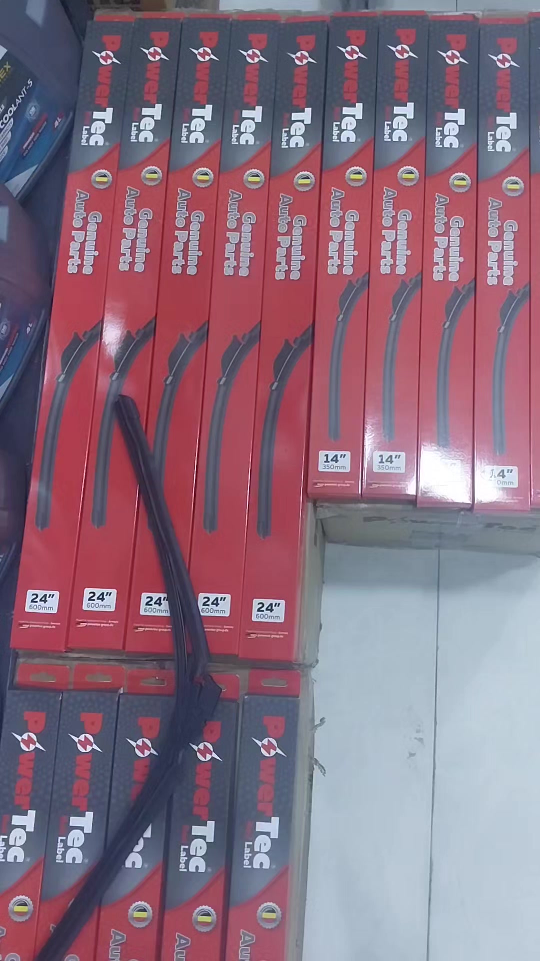 @الأميال للزيوت والفلاتر