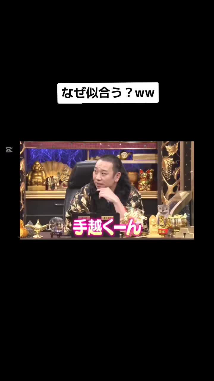 @菜乃花