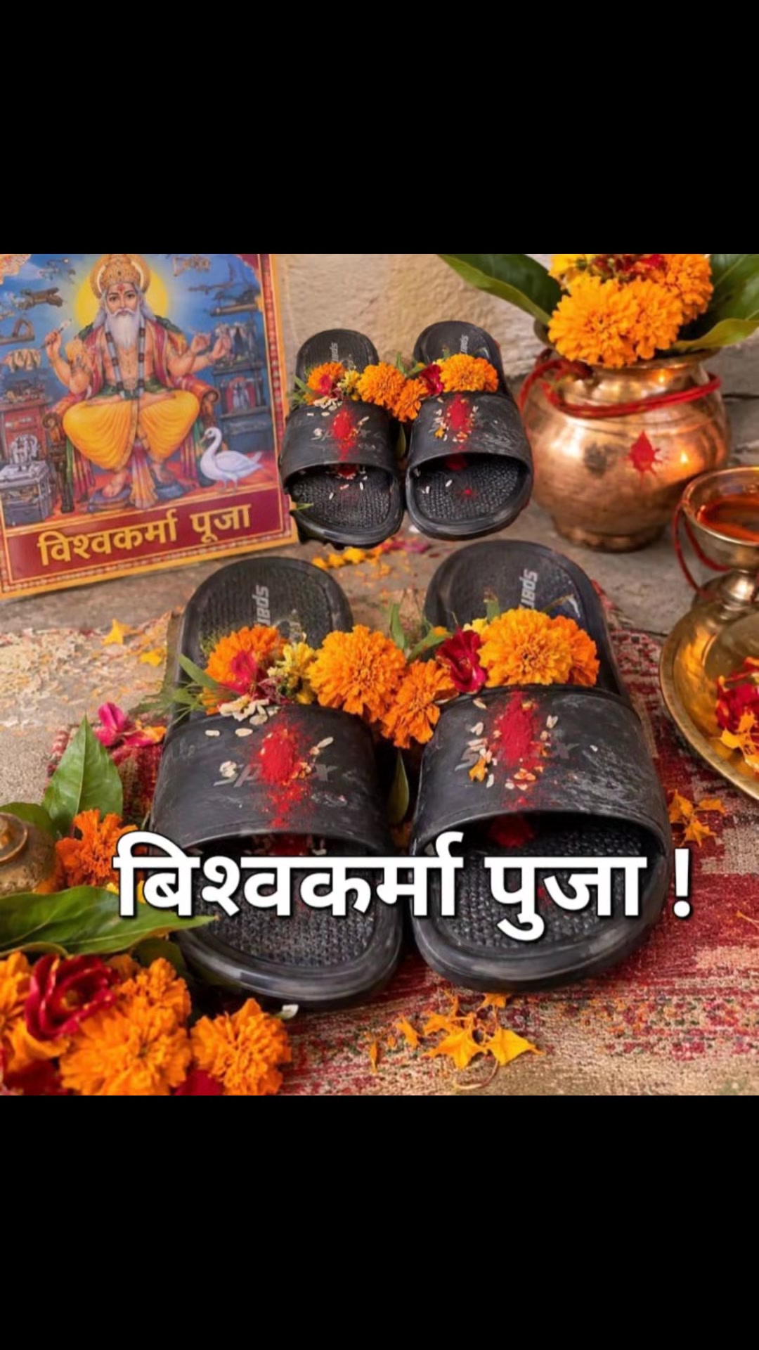 @Durga Devi Bhattarai