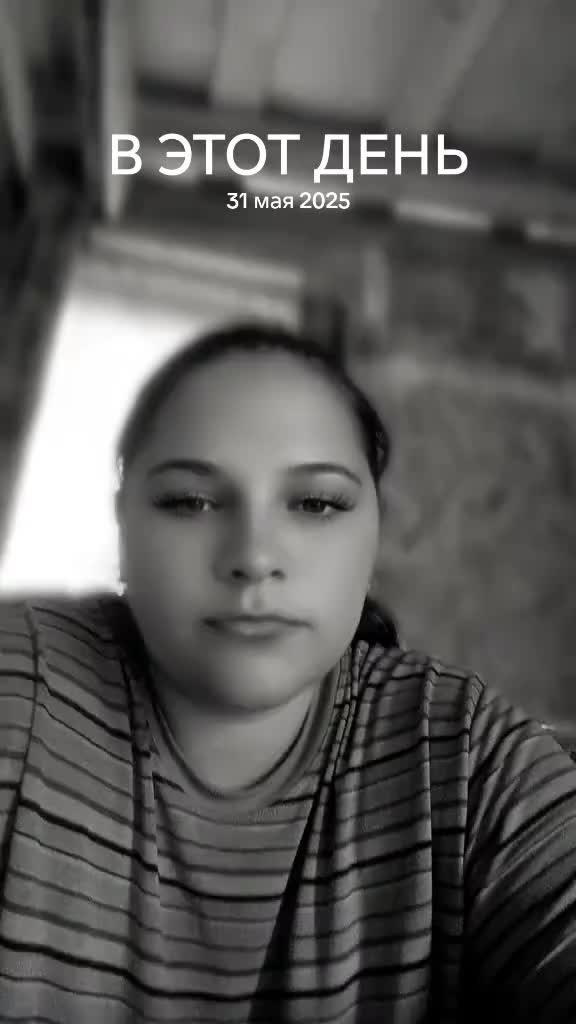 @ольга