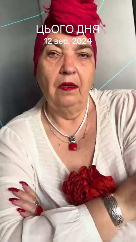 @Янат Амылуш