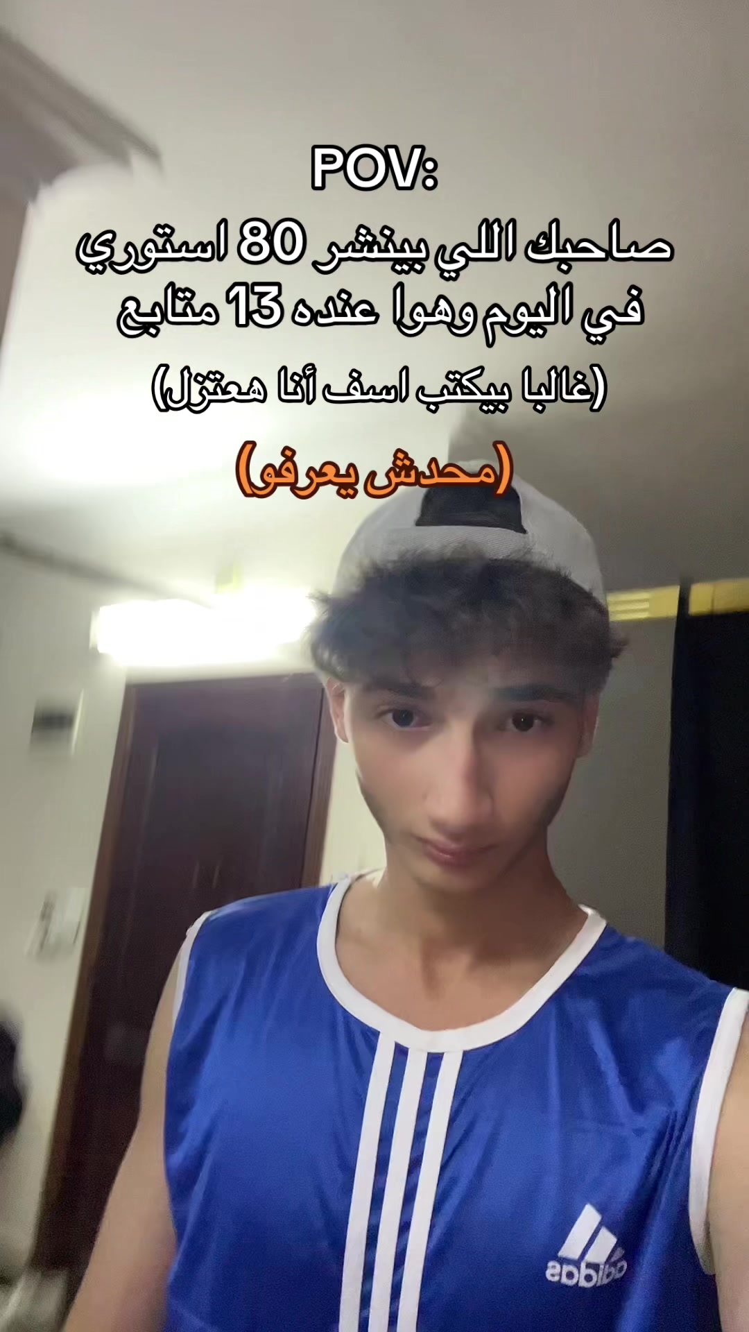 @Nour.Joke