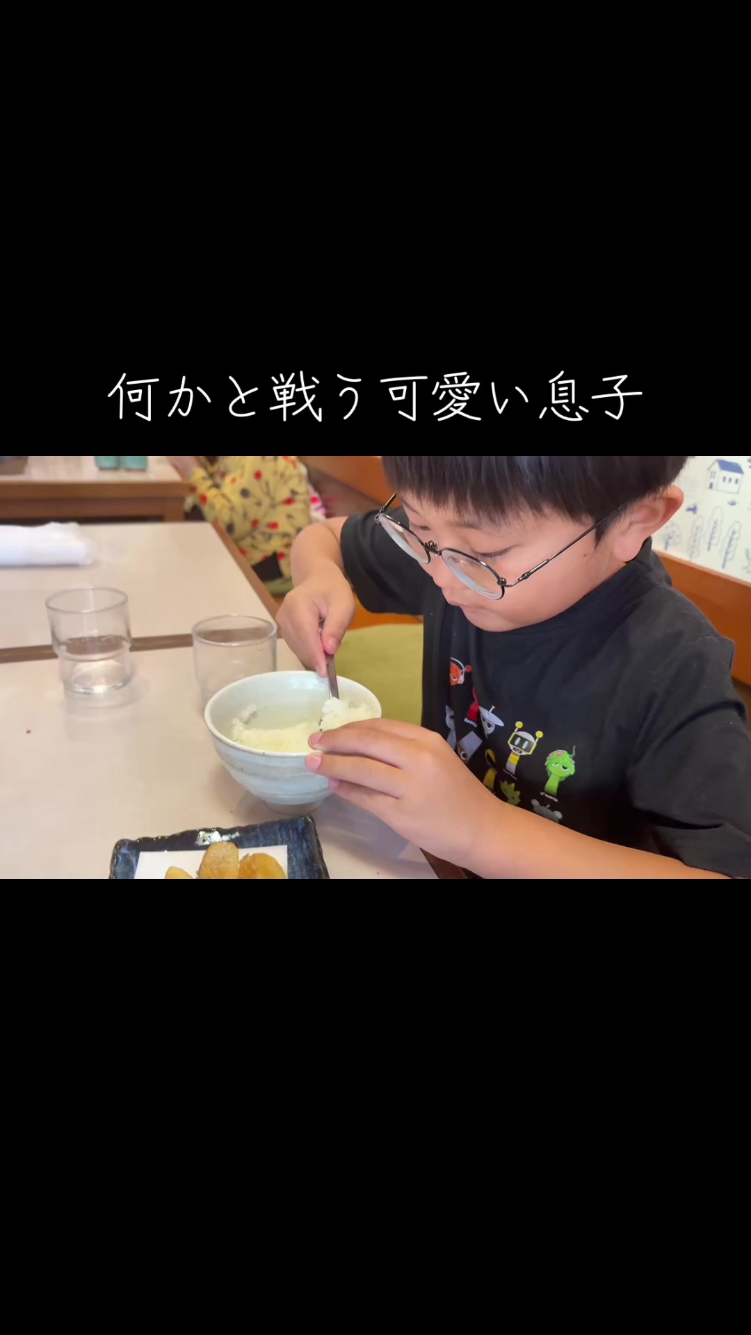 @こたおんLAND