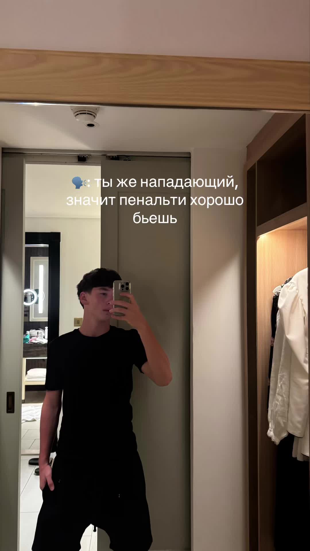 @Давлет