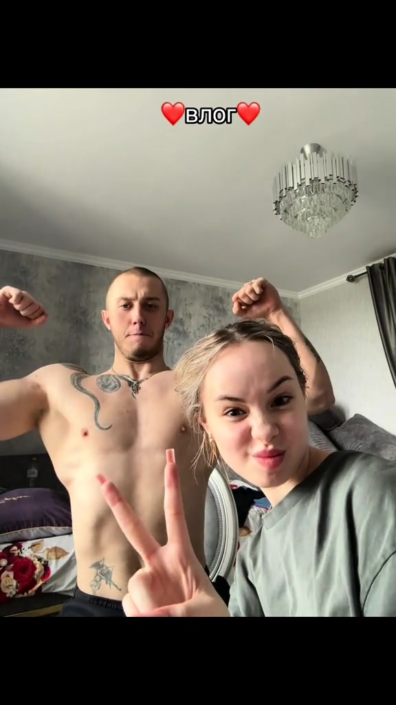 @ТГК: ВИКА ПИКА &spades;️