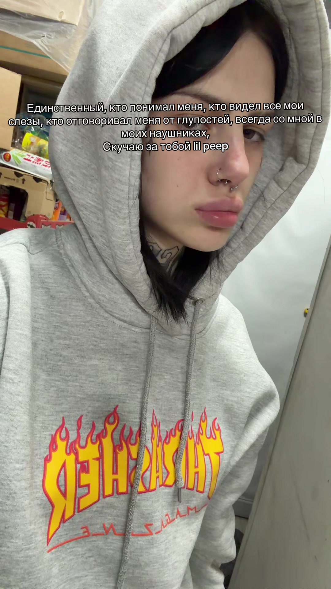 @oksi kyper (casper) 🦅 тгк