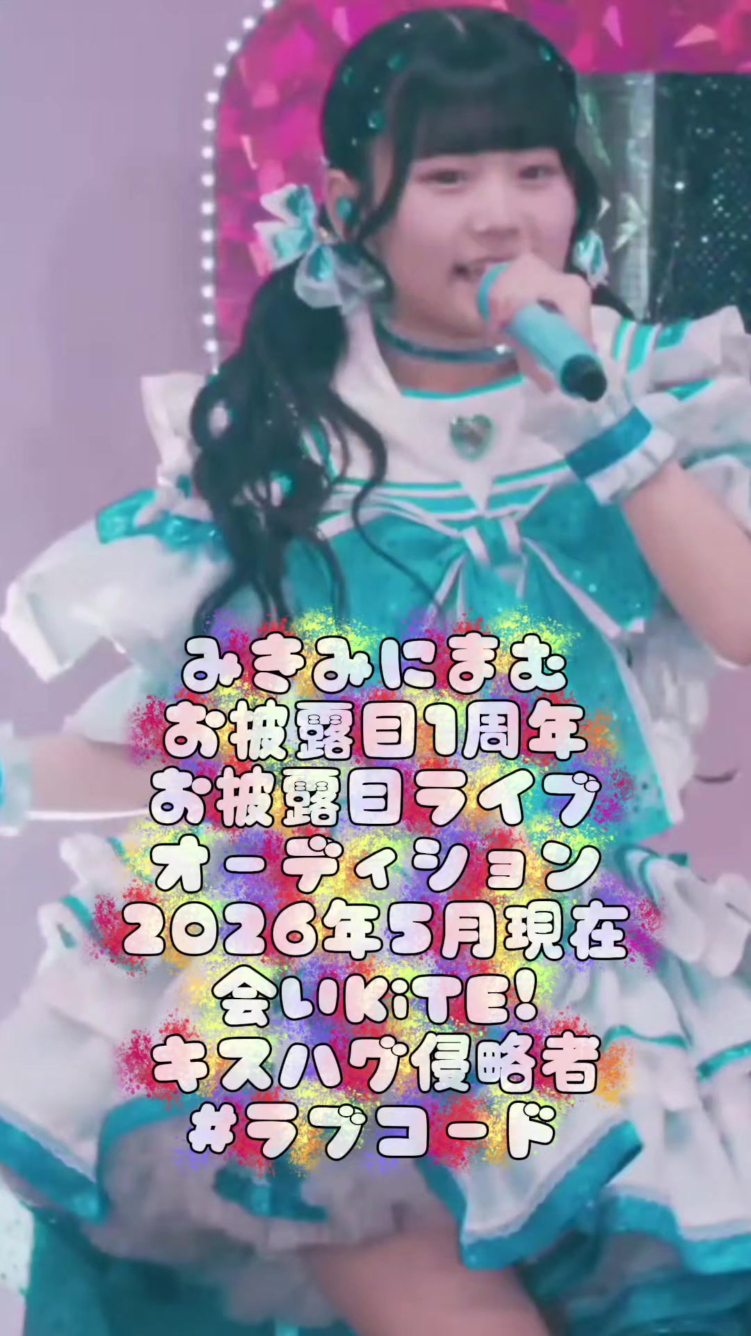 @🍚ひろぽん👀❔