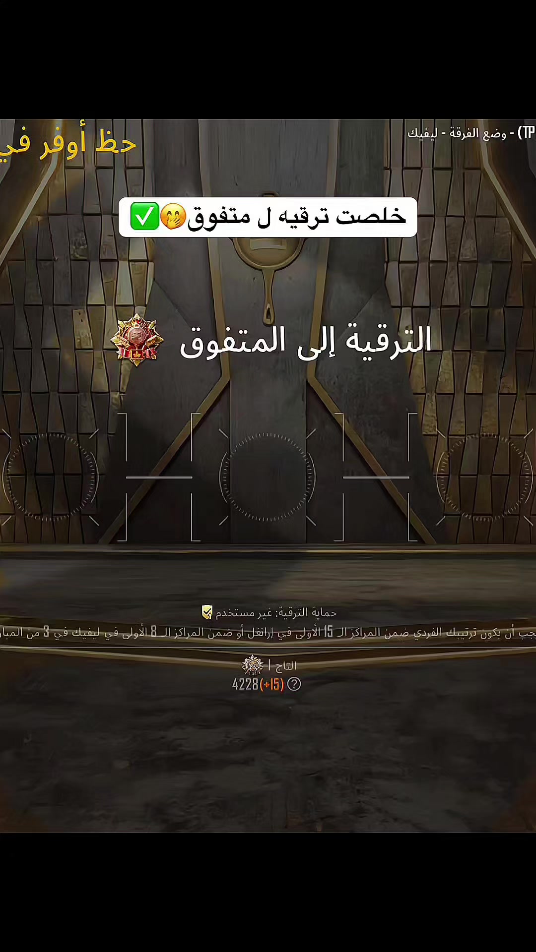 @SHAHIRA •