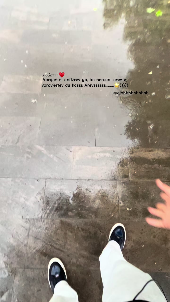 @любовь!!&hearts;️