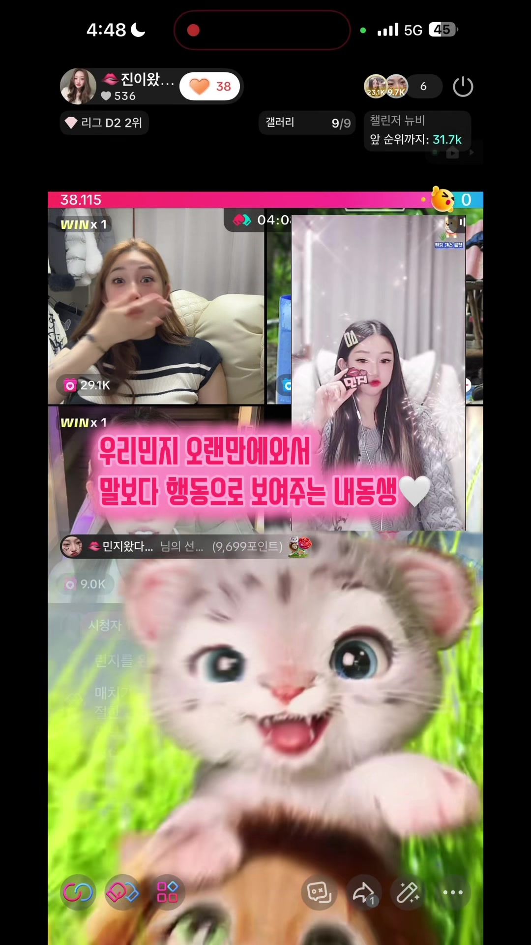 @๐ซฆ์ง์ด์๋ค๐ซฆ
