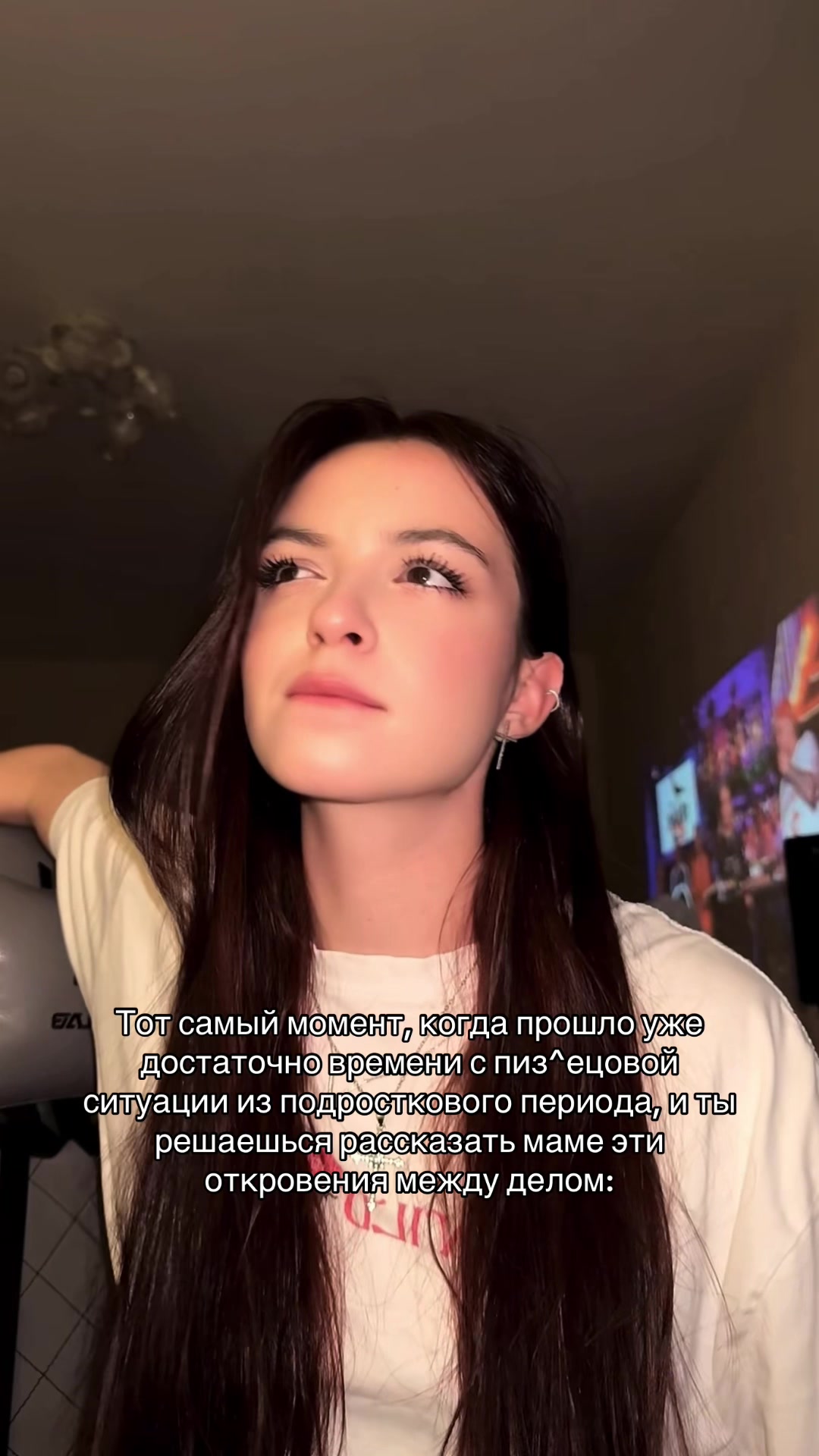 @тгк: ssssurkova🕊️