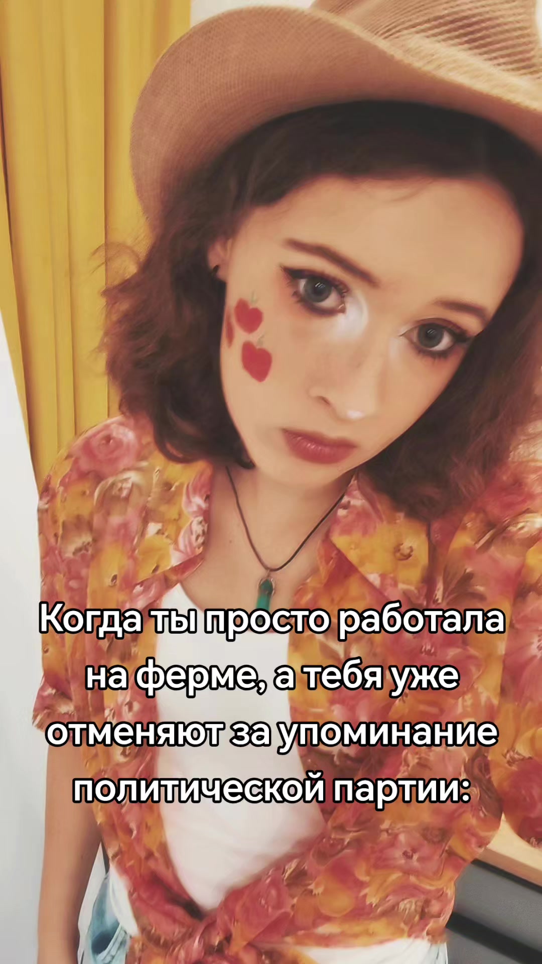 @кирпичек@-[🇳🇱 ]
