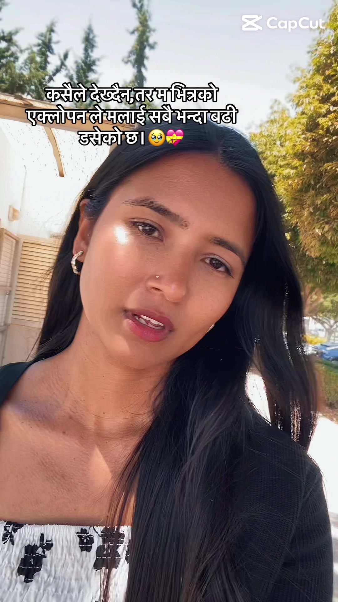 @Bebika❤️