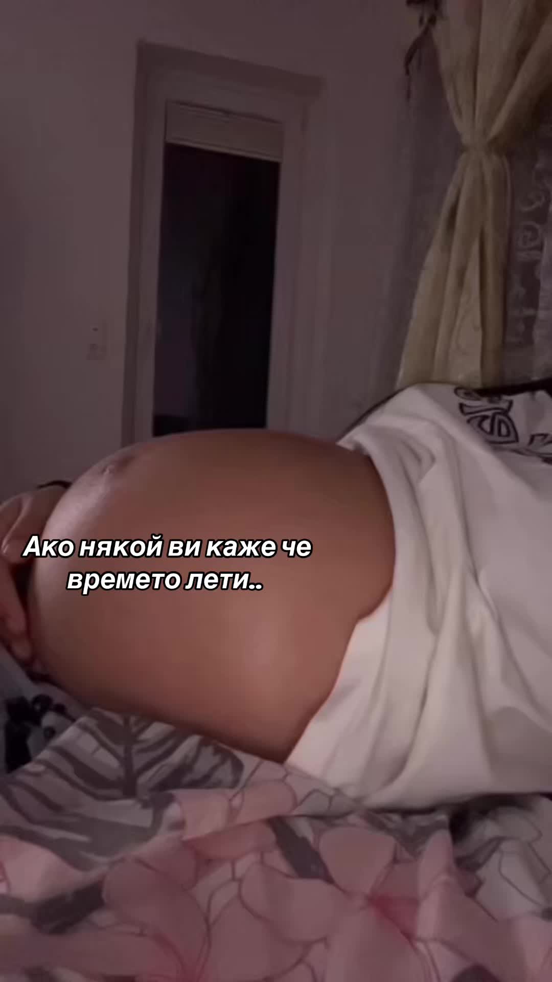 @С. Маринова