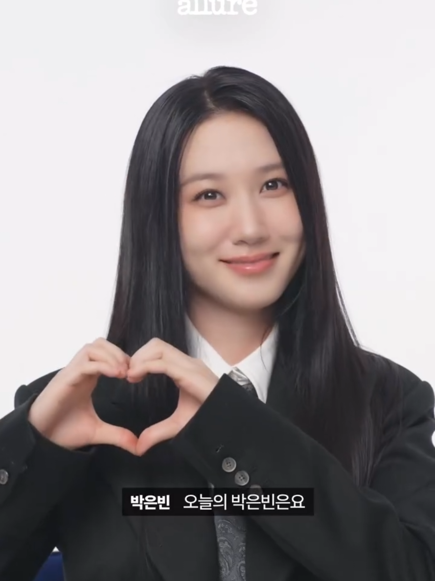 @에딜린