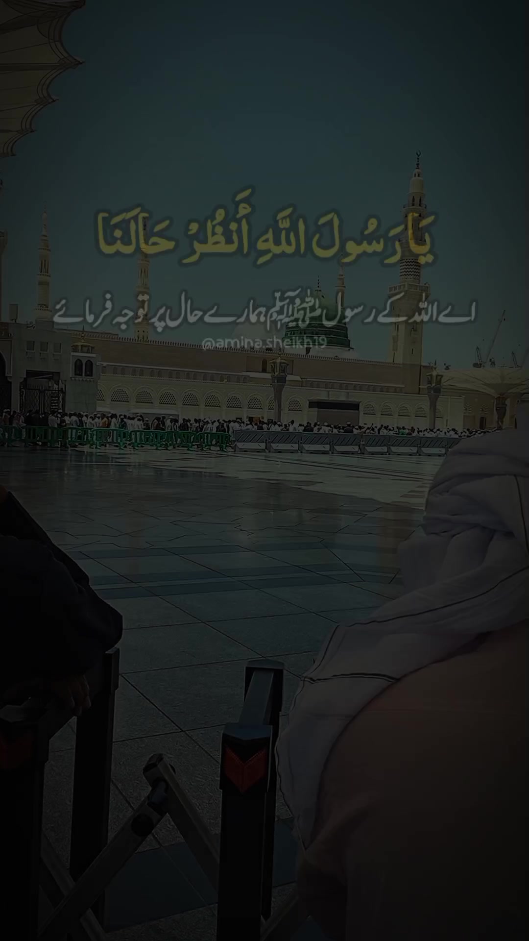 @🇸🇦🇸🇦پردیسی بابو 🇵🇰
