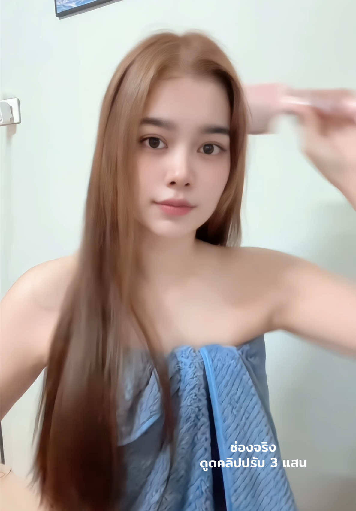 @fah_janjira(ช่องจริง650K)