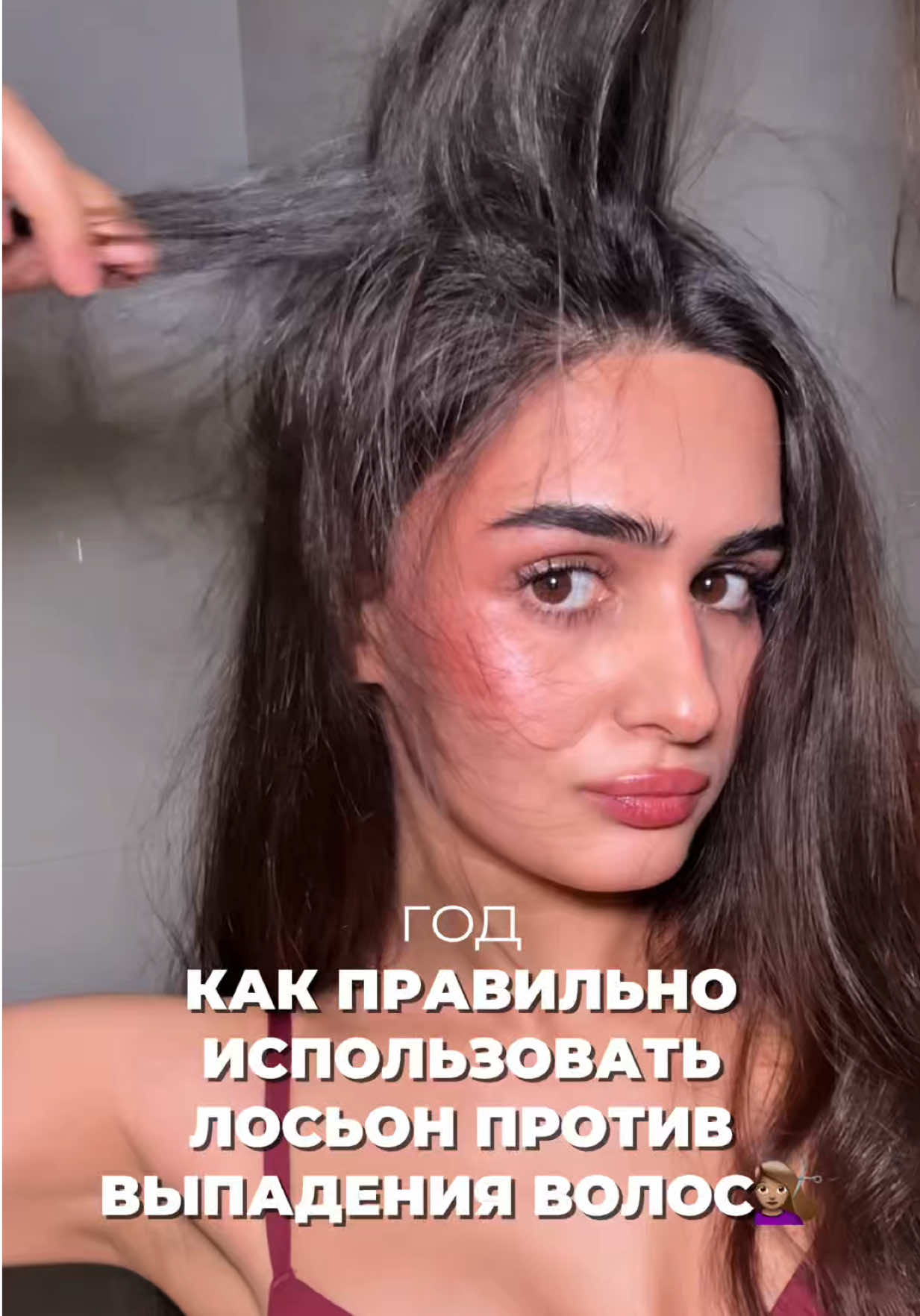 @ЗАЙКА | тгк: zaikaibr