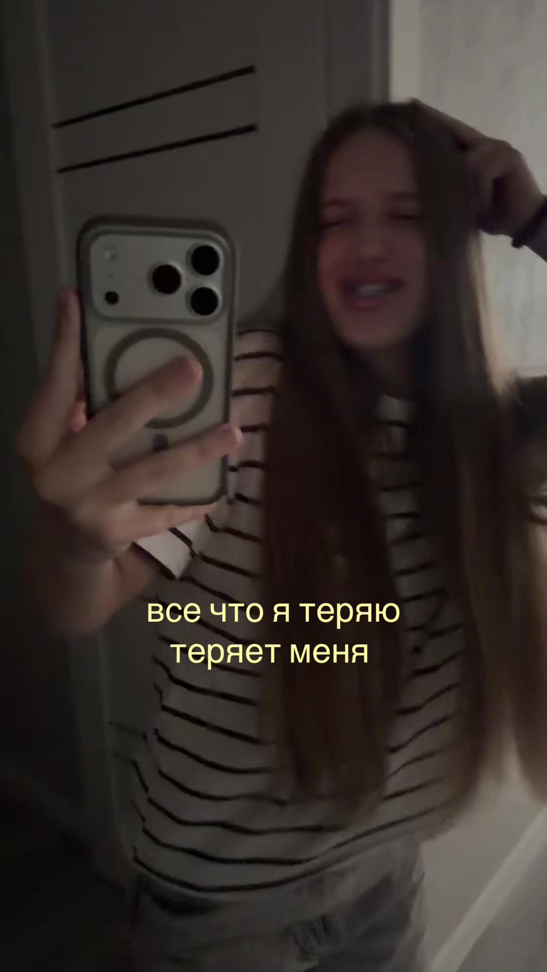 @женя-лол