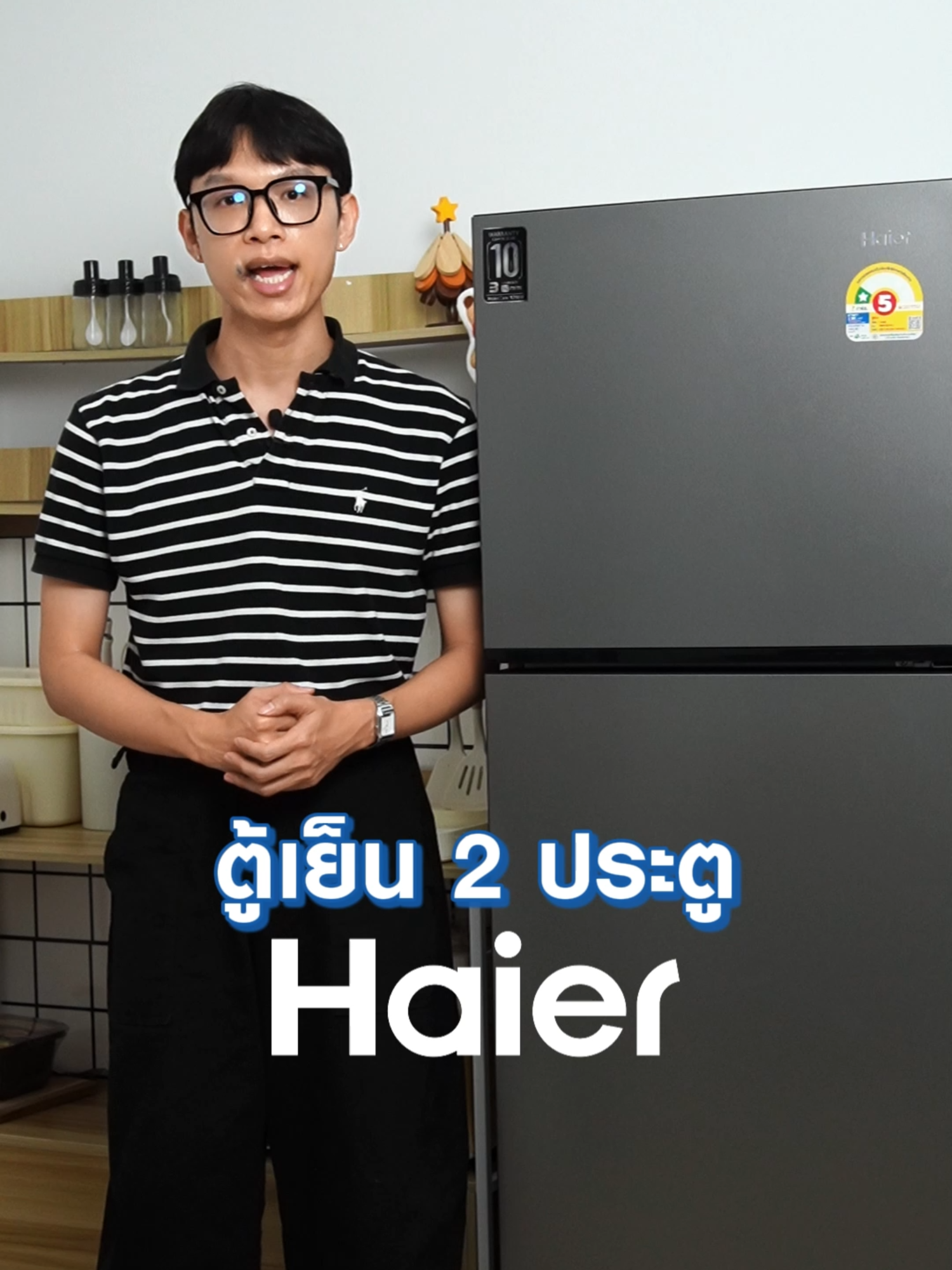@Haier Thailand