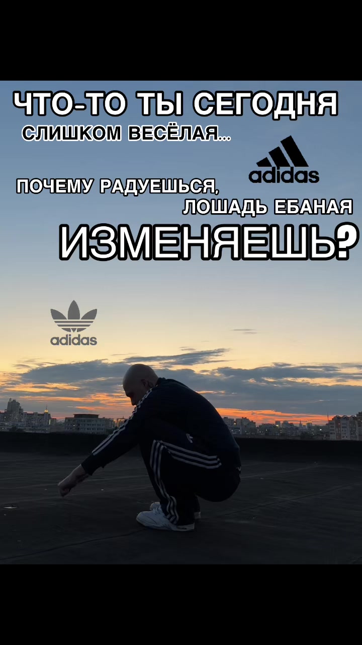 @миша из-за угла