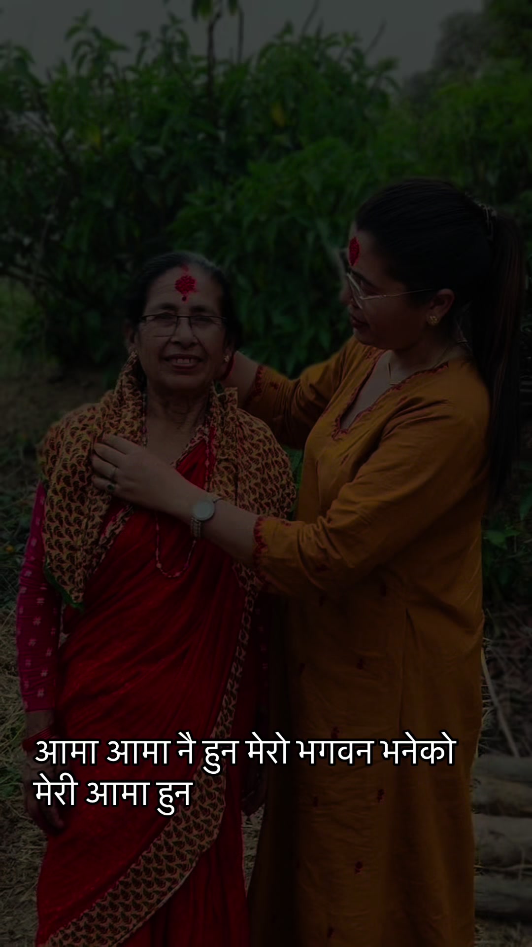 @Narayani Bhattarai