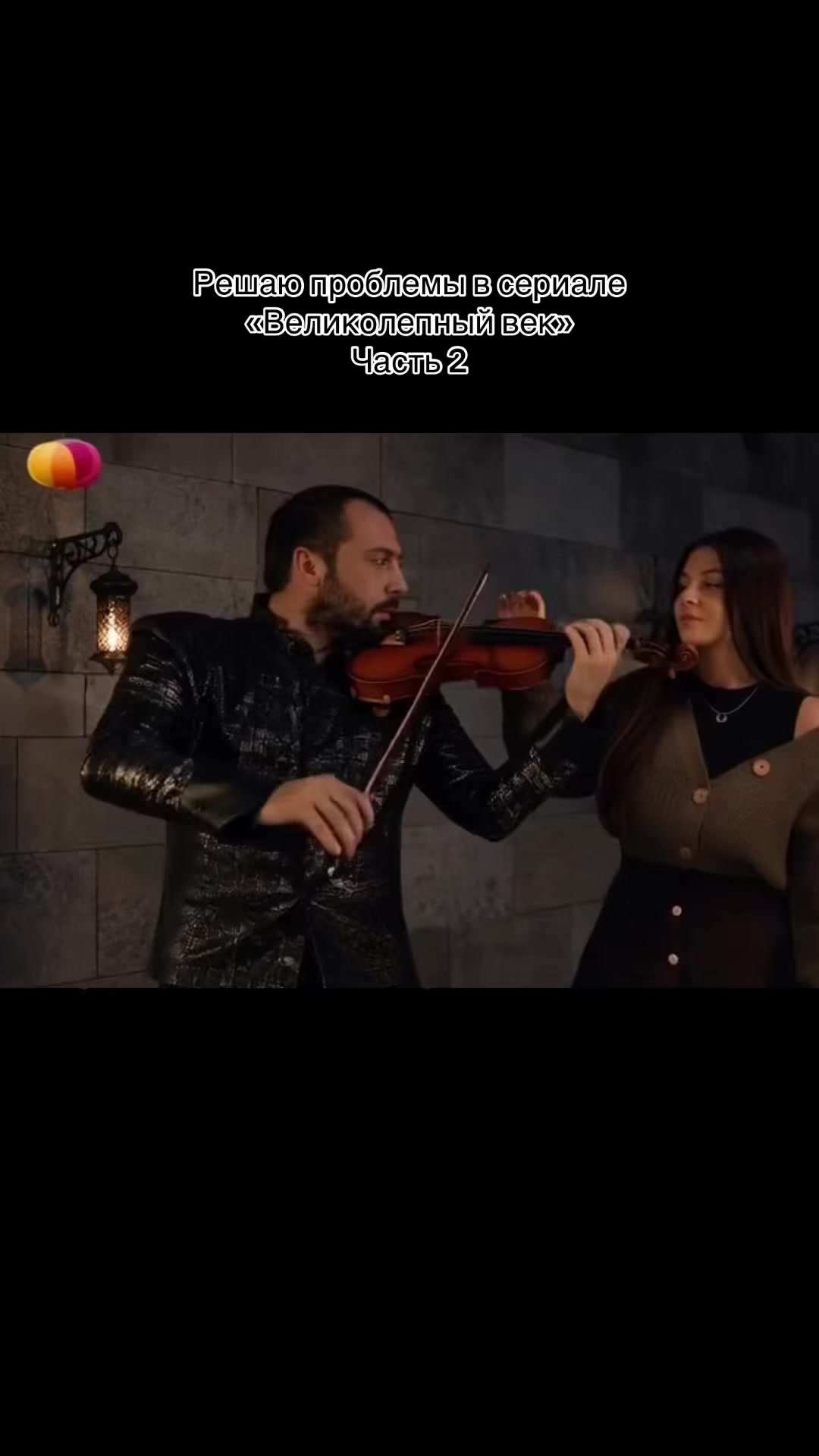 @KEYDUNOVA