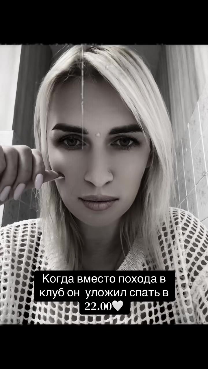 @Katerina M