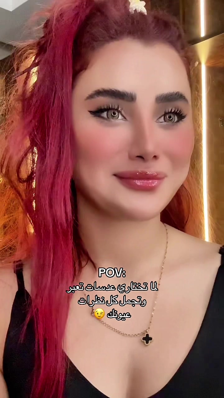 @Hadil