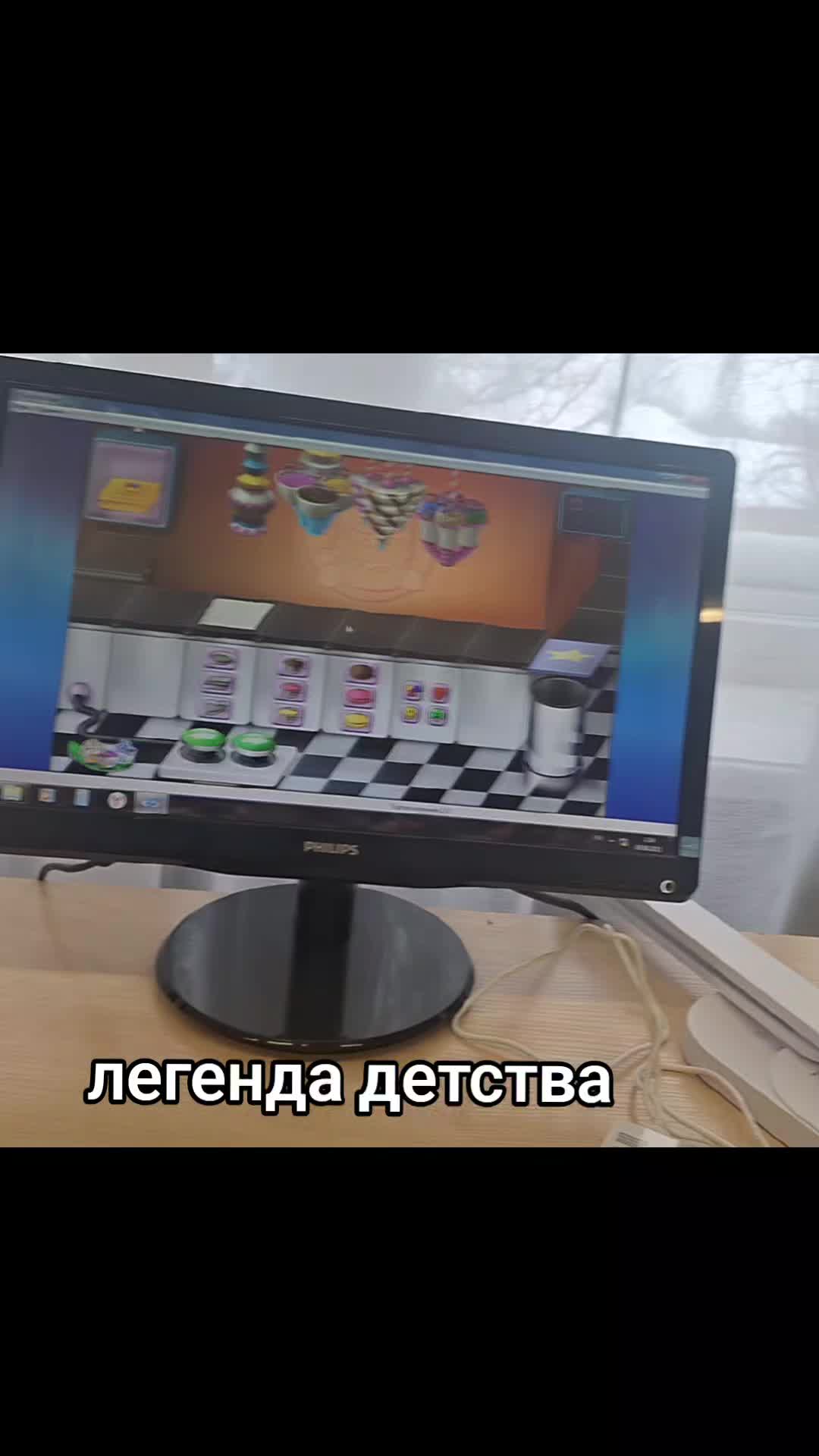 @Патрику не